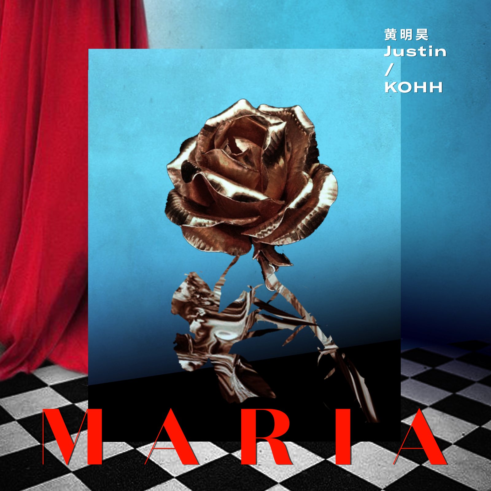 「MARIA」
