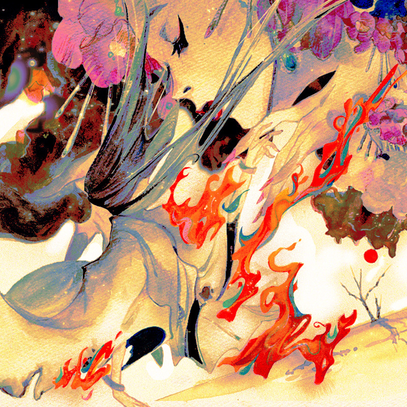 「不群」