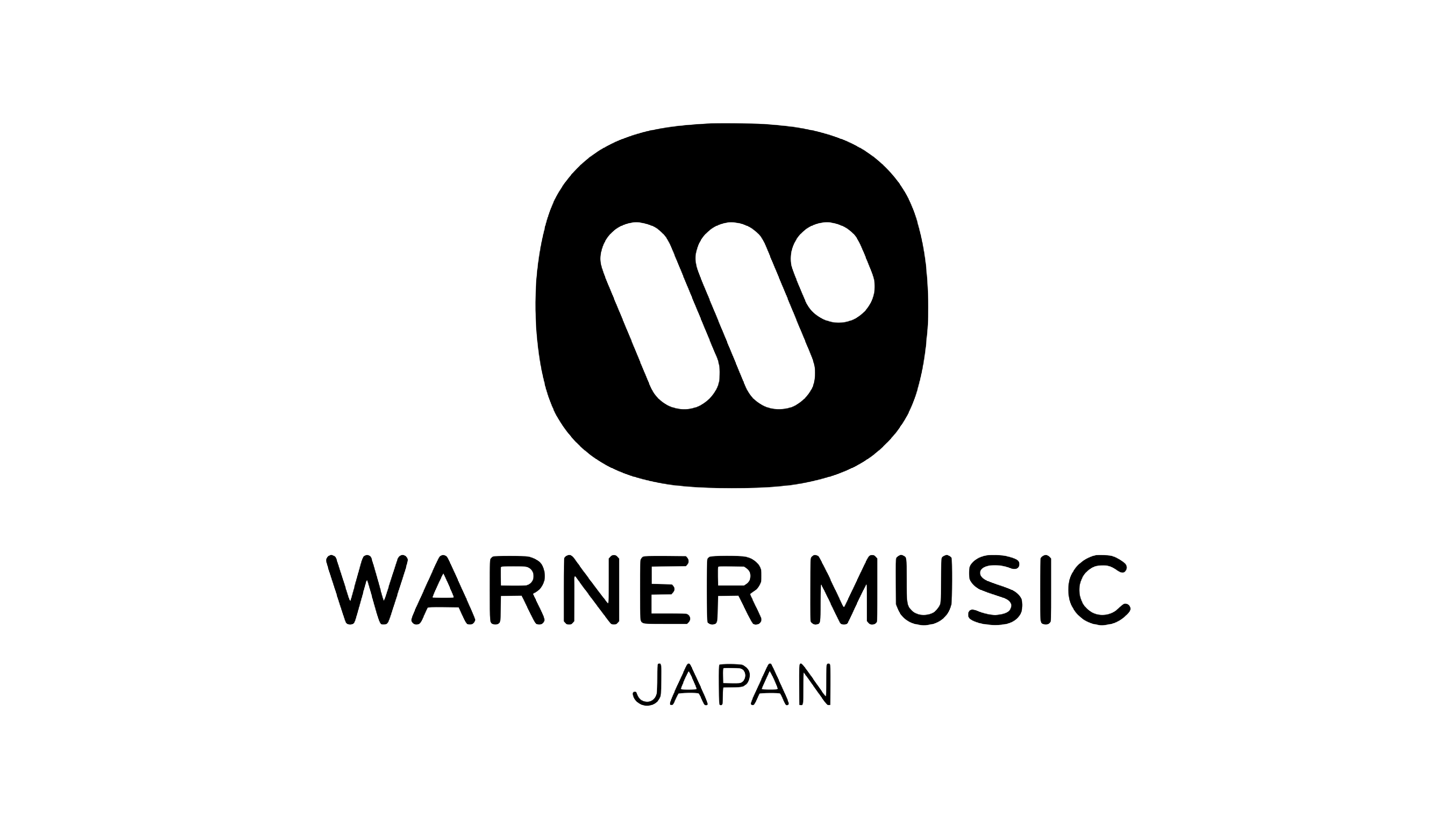 Partner Logo 12
